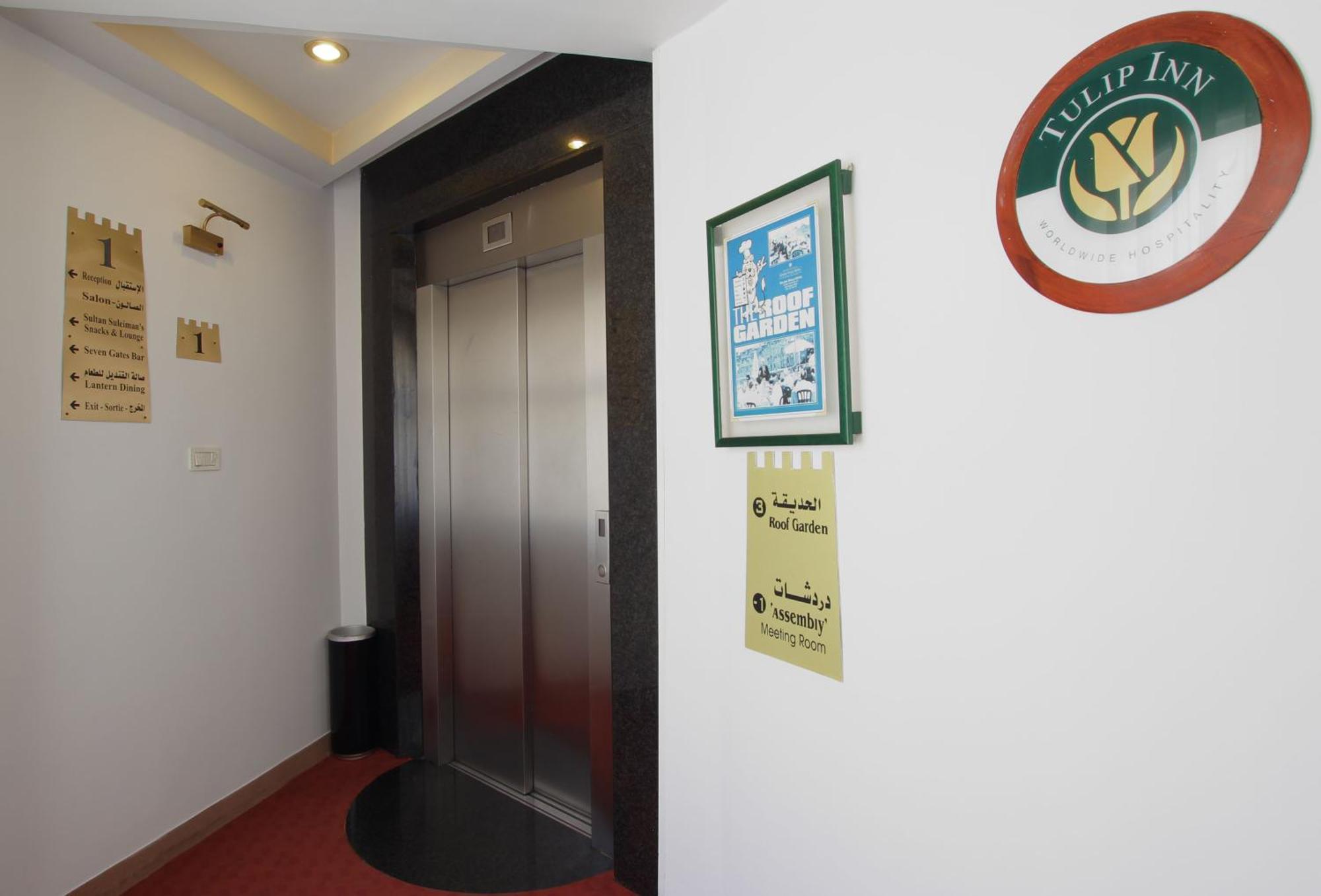 Golden Walls Hotel Иерусалим Экстерьер фото